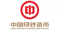 中国印钞造币.jpg