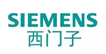 西门子.jpg