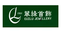 翠绿首饰.jpg